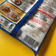 辛辛魚＆釜玉うどんの画像