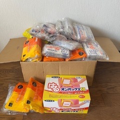 【土日引取りに来てくれる方】山盛りのカイロ　ほとんど期限切れ