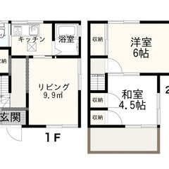 ㊗商品券3万円プレゼント㊗◇川口市安行領根岸　リフォーム済築古戸建て3K◇ペット飼育相談可・SOHO利用相談可 - 川口市