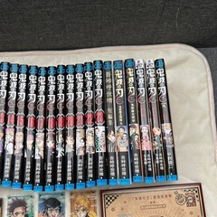 鬼滅の刃の画像