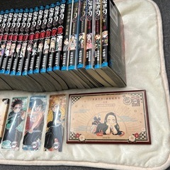 鬼滅の刃の画像