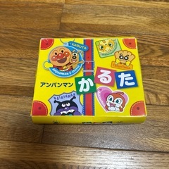 アンパンマンかるたの画像