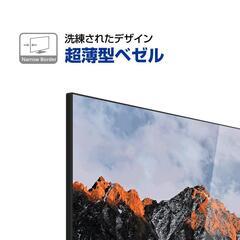 ★24型★ 薄型 液晶モニター フルHD 広視野角 HDMI VGA入力の画像