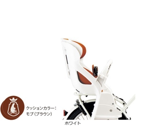 ブリヂストン　リアチャイルドシートbikkeシリーズ用 後用