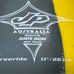 フリーライド　フィン　4セットの画像