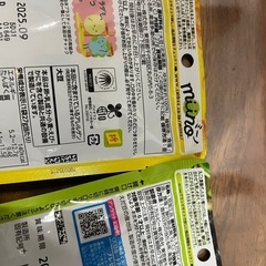 食品の画像