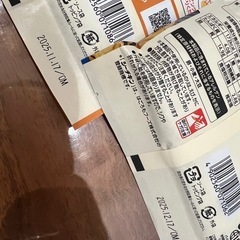 食品の画像