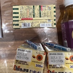 食品の画像