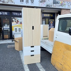 イケア IKEA Stuva 子供用クローゼット