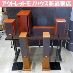ジャンク 訳あり】EVENT TR8 ウーファー部分【詳細確認お願いし