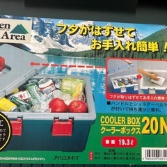 クーラーボックス　19.3Lの画像