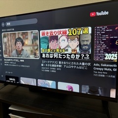【美品】32インチ　チューナーレステレビの画像