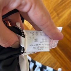 水着　2着セット　110センチ　6歳の画像