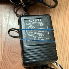 【ジャンク】中古しゃべる地球儀パーフェクトグローブ ネオの画像