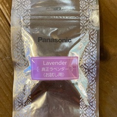 Panasonic スチーマーナノケアの画像