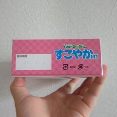 ベビーミルクの画像