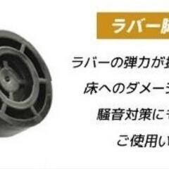 手すり付きトランポリンの画像