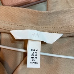 Ｈ&Ｍロングカーディガンの画像
