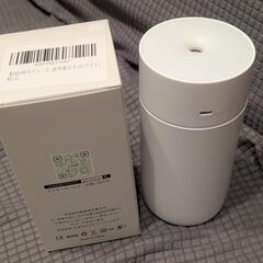 2段階加湿量調節 加湿器 卓上 小型 350ml 卓上加湿器の画像