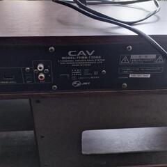 テレビ台　オーディオラック　テレビボードの画像