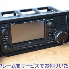 ICOM アイコム IC-705 Jなし 北米仕様 10W ゼネカバ送信可能 HF/50/144/430 オールモードの画像