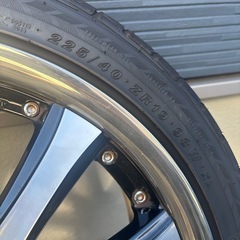 レイズ　の画像