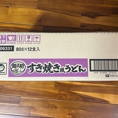 マルちゃん すき焼き風うどん 80g×12食の画像