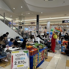 高日給2万円〜】携帯イベントスタッフ｜未経験OK.                                                                   の画像