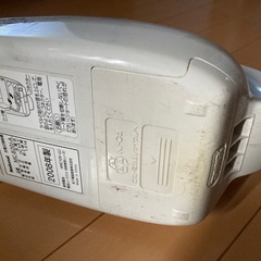 充電式　ハンディ掃除機の画像