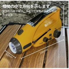 多機能ラジオ 手回しラジオ セルフパワーAM/FM LED懐中電灯付きの画像