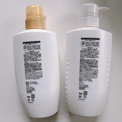パンテーン お試しポンプ エクストラダメージリペア 2セットの画像
