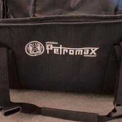 0713-167 PETROMAX  キャンピングストーブ　【※高額商品のため、カウンター内にて保管しております。お探しの方はスタッフまでお声がけください。】の画像