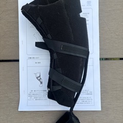 中型犬〜大型犬 後足用脱着式膝装具の画像