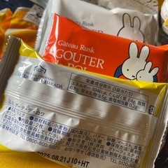 コーヒー＆お菓子の画像