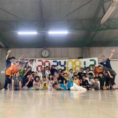 NPO法人ここも:子どもふれあい夏キャンプ！～みんなでこの…