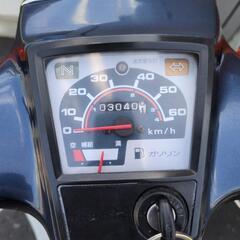 値下げ★書類OK★実動 原付2種 88cc ホンダスーパーカブカスタム 4速 セル付き 黄色ナンバーの画像