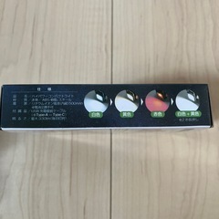 クロスフィールドハイパワーコンパクトライト　カラナビ式　USB充電式　ボトルオープナーの画像