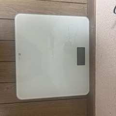 体重計