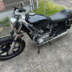 xs650sp 