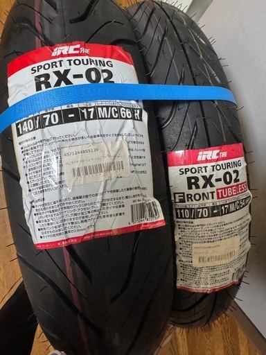 みいな イナサ Kawasaki ZX1400 Ninja ZX-14R SE 2025 - Motorcycles ATVs Off