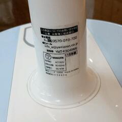 0713-128 扇風機　YAMAZENの画像