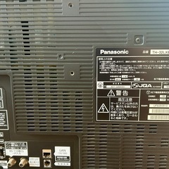 パナソニック　テレビの画像