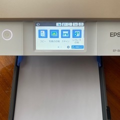 EPSONの画像
