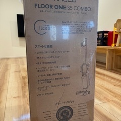 ティネコ　TIECO S5 combo