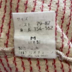 赤系　ワンピース　Mの画像