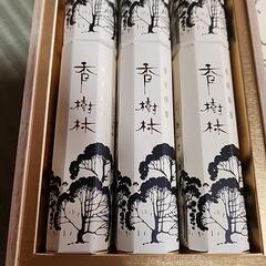 高級線香の画像