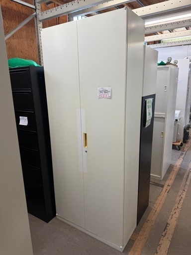 両開き保管庫　鍵付き　幅90 奥40 高さ215cm