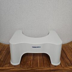 【取引中】トイレ用サポート足置き台　トイトレ　