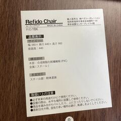値下げ【大特価】デスク 椅子 セット ブラウン系 木目調 ルーフィッドテーブル/チェア 早い者勝ち 引取歓迎 配送OKの画像