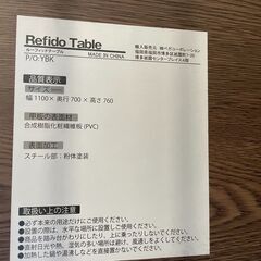 値下げ【大特価】デスク 椅子 セット ブラウン系 木目調 ルーフィッドテーブル/チェア 早い者勝ち 引取歓迎 配送OKの画像